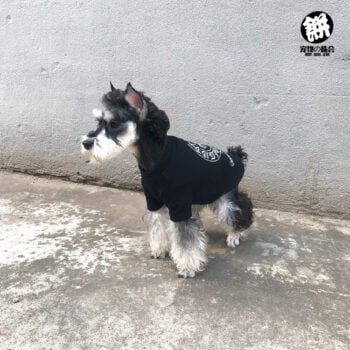 Dog Tshirt - 2025 - Puppy Streetwear Shop