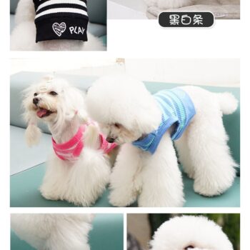 Dog Vest CDG - 2025 - Puppy Streetwear Shop