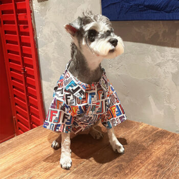 Dog Shirt Fendi - 2025 - Puppy Streetwear Shop