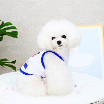 Dog Vest Fanta - 2025 - Puppy Streetwear Shop