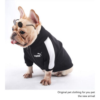 Dog Jacket Puma - 2025 - Puppy Streetwear Shop