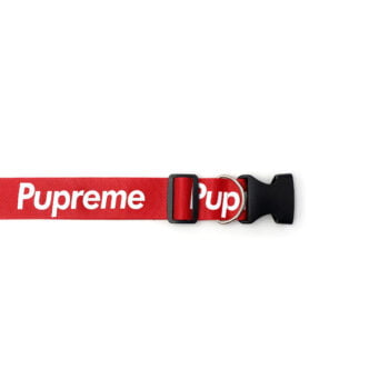 Dog Collar Harness Supreme - 2025 - Puppy Streetwear Shop