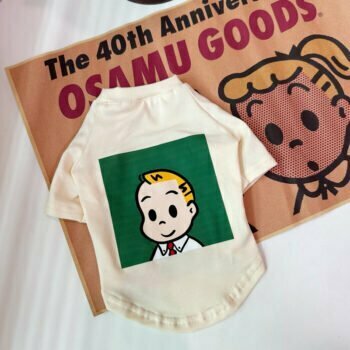 Dog Tshirt - 2026 - Puppy Streetwear Shop