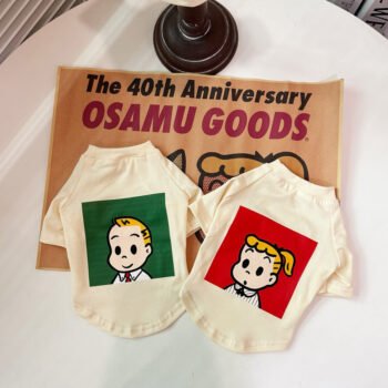 Dog Tshirt - 2026 - Puppy Streetwear Shop