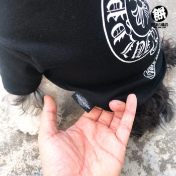 Dog Tshirt - 2025 - Puppy Streetwear Shop