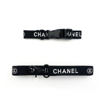 Dog Leash and Collar Chanel - 2026 - Puppy Streetwear Shop